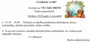 Vacāku diena 2025.g. 4.nov.