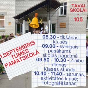 1 septembris