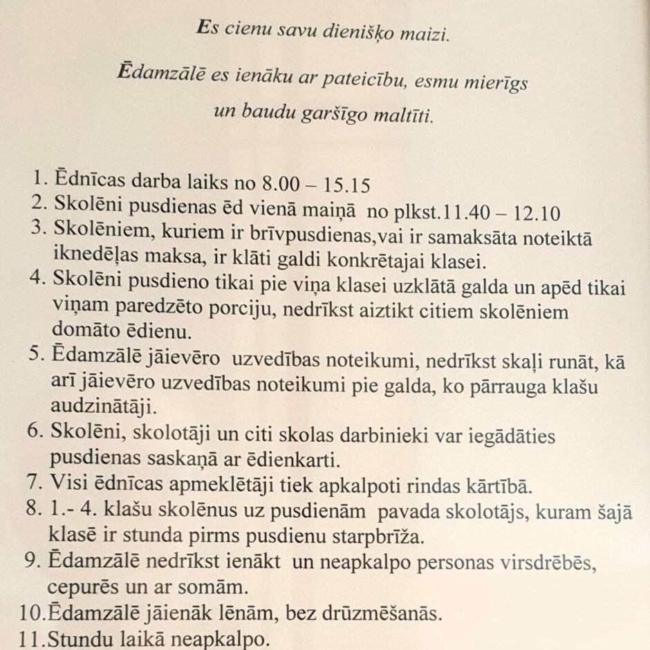 Tumes skolas ēdnīca - noteikumi ēdnīcā