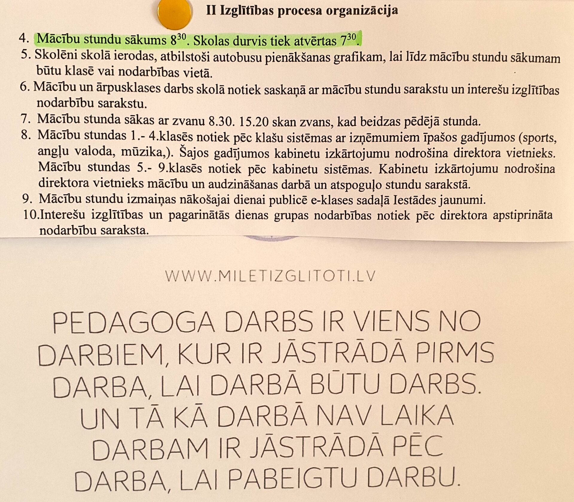 Mācību darba organizācija