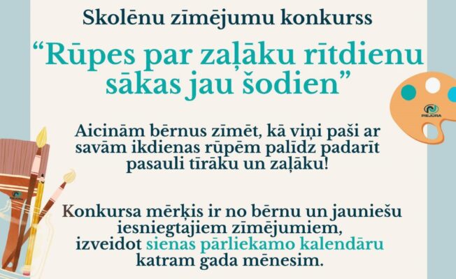 Piejūra - zīmējumu konkurss