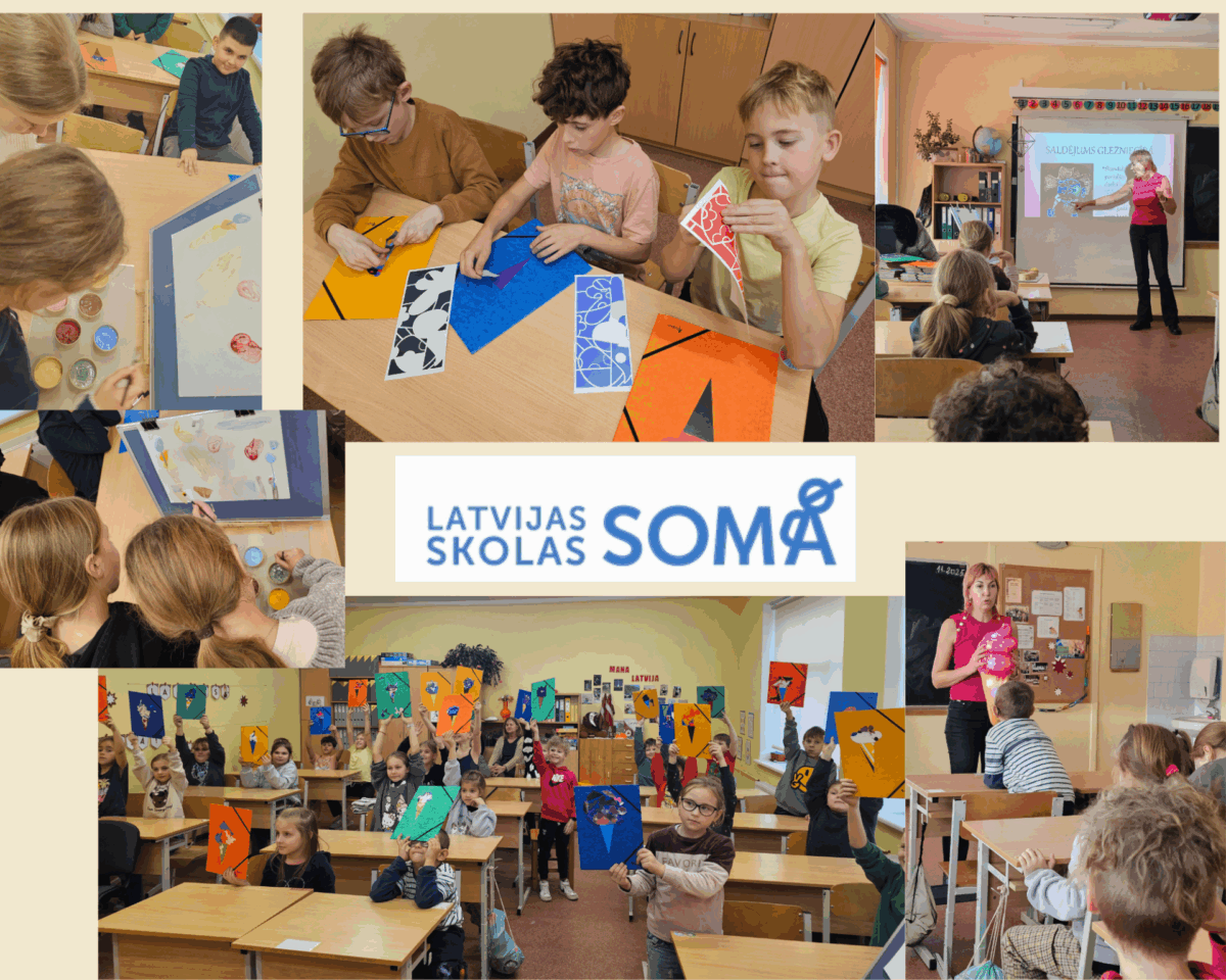 Saldējums laikmetīgā mākslā